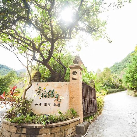 Green Shine B&B Nanzhuang Exteriör bild